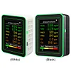 6 In 1 Air Quality Monitor Accurate PM2.5 PM10 HCHO TVOC CO2 CO Detector