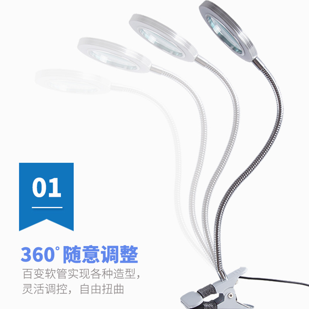 

Shadowless beauty lamp, 501 Original
