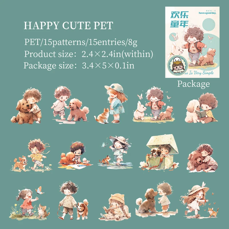 PET Sticker - Happy Childhood Series Kawaii Children Character Landscaping 