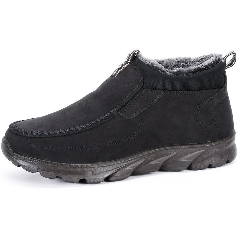 💥The warmest shoes💥Men's Winter Warm Wide Head Non-Slip Waterproof Slip-On Snow Boots