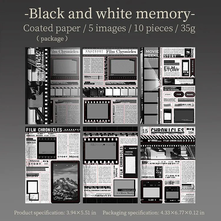 Journalsay 10 Sheets Film Magazine Series Vintage English Text Sticker Book