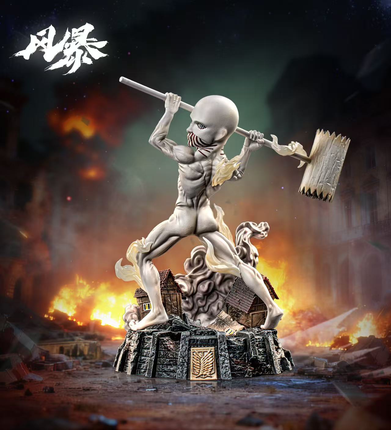 Feng Bao Studio - The War Hammer Titan Attack on Titan Statue(GK)-