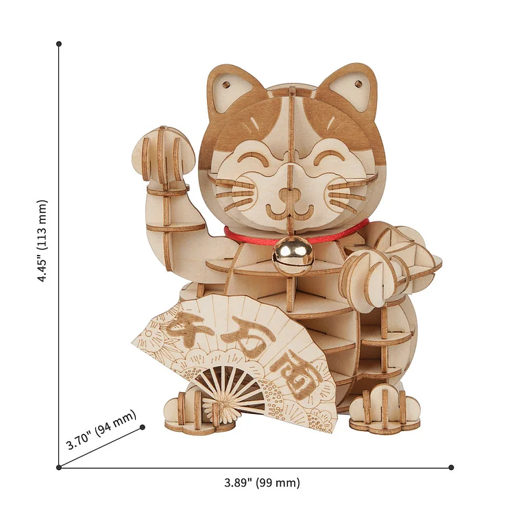 Rolife Plutus Cat Puzzle 3D Maquette Bois,Modélisme pour Adultes à