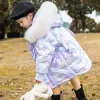 Christmas Kid Girls Teen Long Silver Jacket Coat Snowsuit