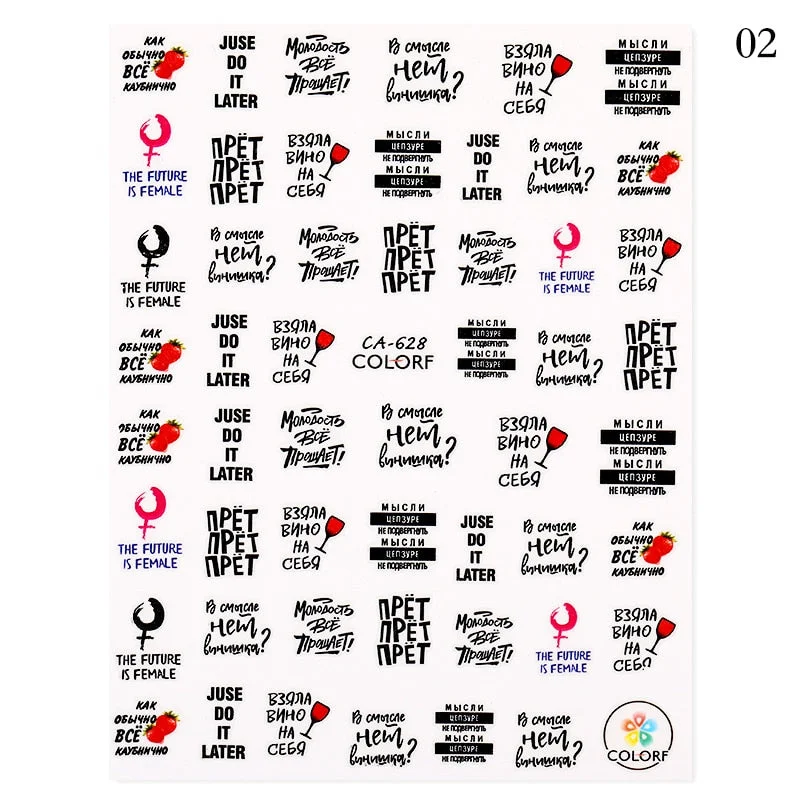 1 Sheet 3D Nail Stickers Black Geometric Flower Letter Patterns Adhesive Transfer Decals Nail Art DIY Design Decoration-Nail Inspo