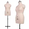 [US Local Warehouse] Dress Form Height Adjustable Sewing Mannequin Female with Stable Metal Base Mannequin Body Torso for Retail Boutique Store