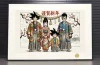 New Year Family Decorative Painting - Dragon Ball - H-TWO Studio