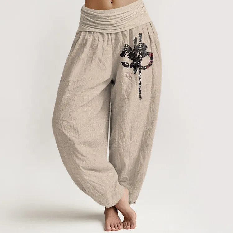 Cotton Chinese Characters Women's Elastic Waist Harem Pants