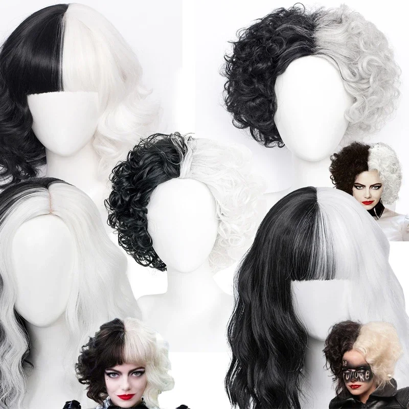 Ladies Cos Wig Black and White Witch Couyras Cruella Short Curly Hair