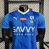 2023/2024 Player Version Al-Hilal Home Football Shirt