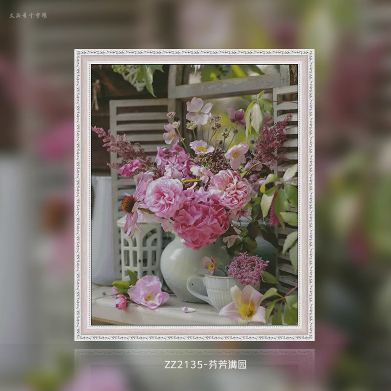 【ZZ2135- Fragrant Garden】 Painting Fairy Cross Stitch