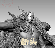 C2 Studio - One Piece Marineford Arc 08 Crocodile Statue(GK)-