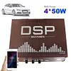 4x50W Car DSP Digital Audio Processor DSP Car Power Amplifier Car DSP Amplifier