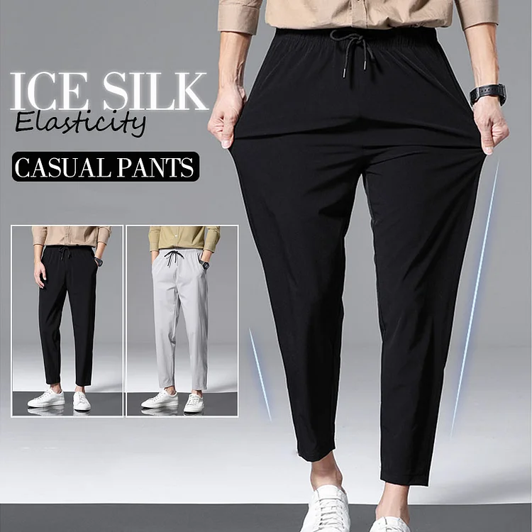 【✨Father's Day Sale】Breathable Ice Silk Drape Casual Pants