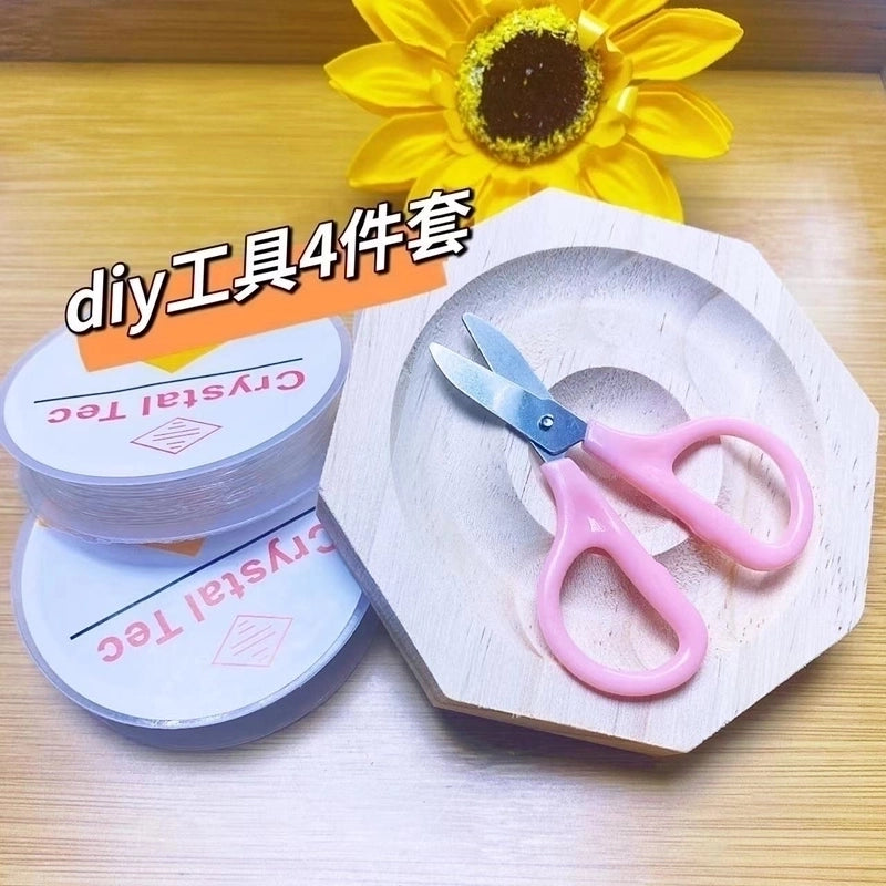 300 Pcs/Package  Glass Solid Color Beads