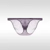 Men's Low-Rise Ultra-Thin Transparent Hollow Bikini Sexy Ice Silk Briefs