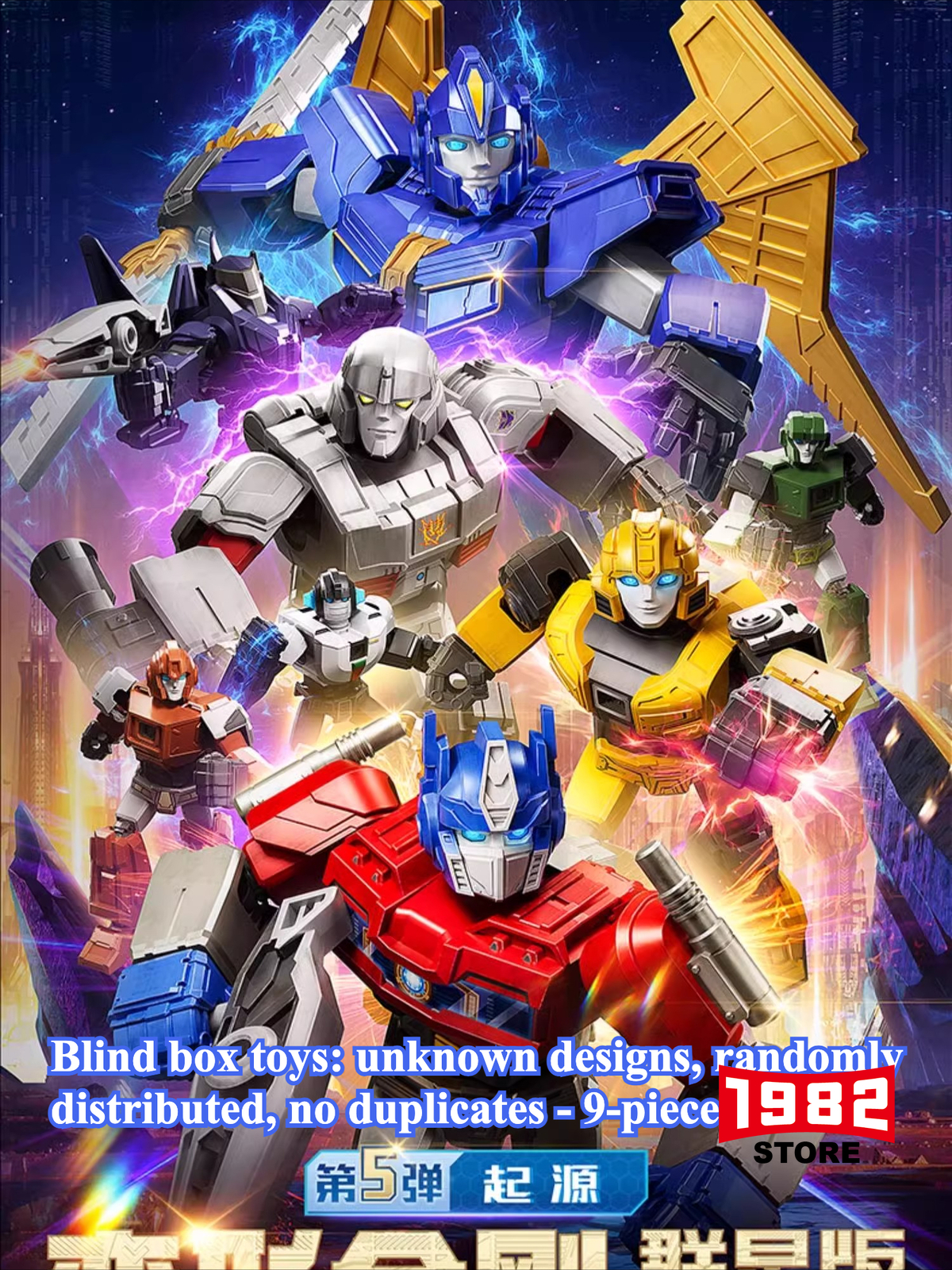 Blokees 5th Generation ONE Assembled Action Figure, Transformers Origins Series Blind Box Toy, Transformers Kids Gift