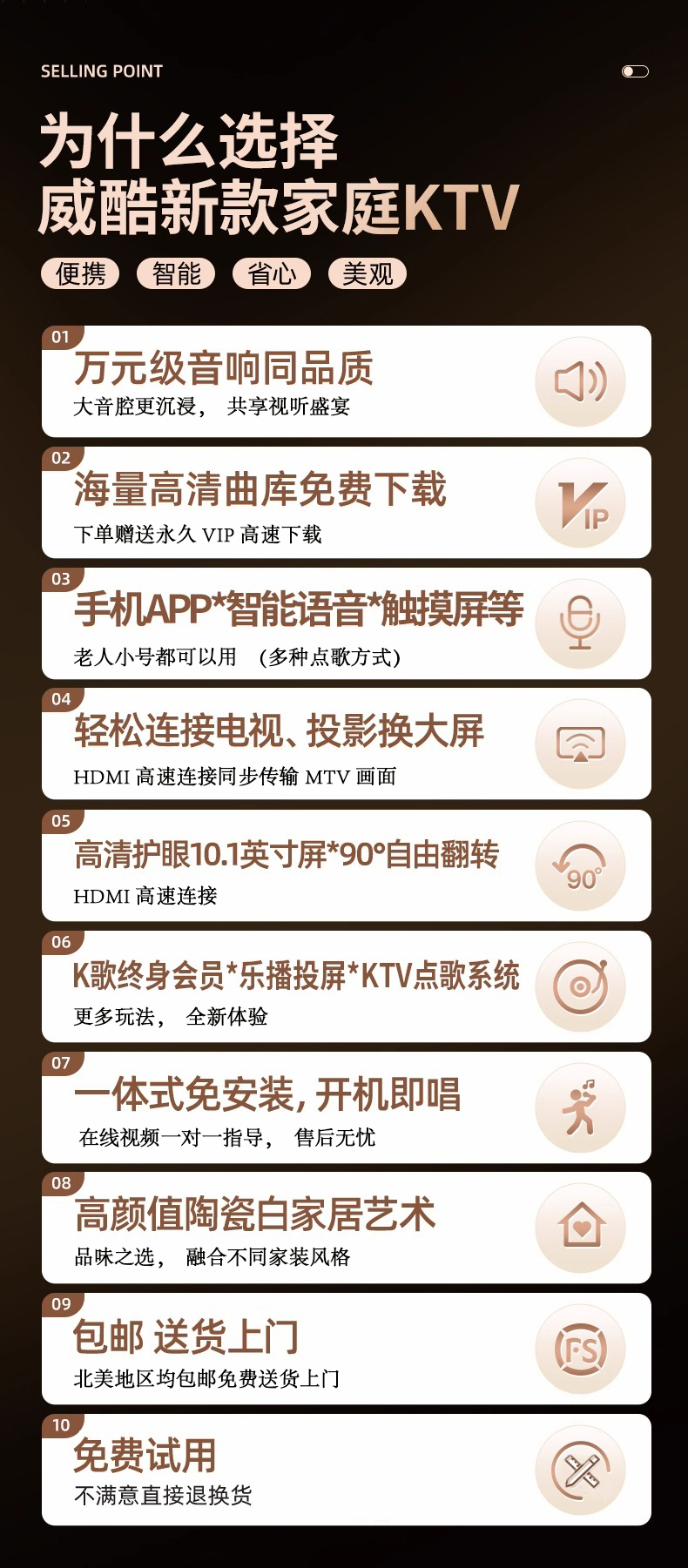 DEEEGE V80 Max Built-In Speaker Details