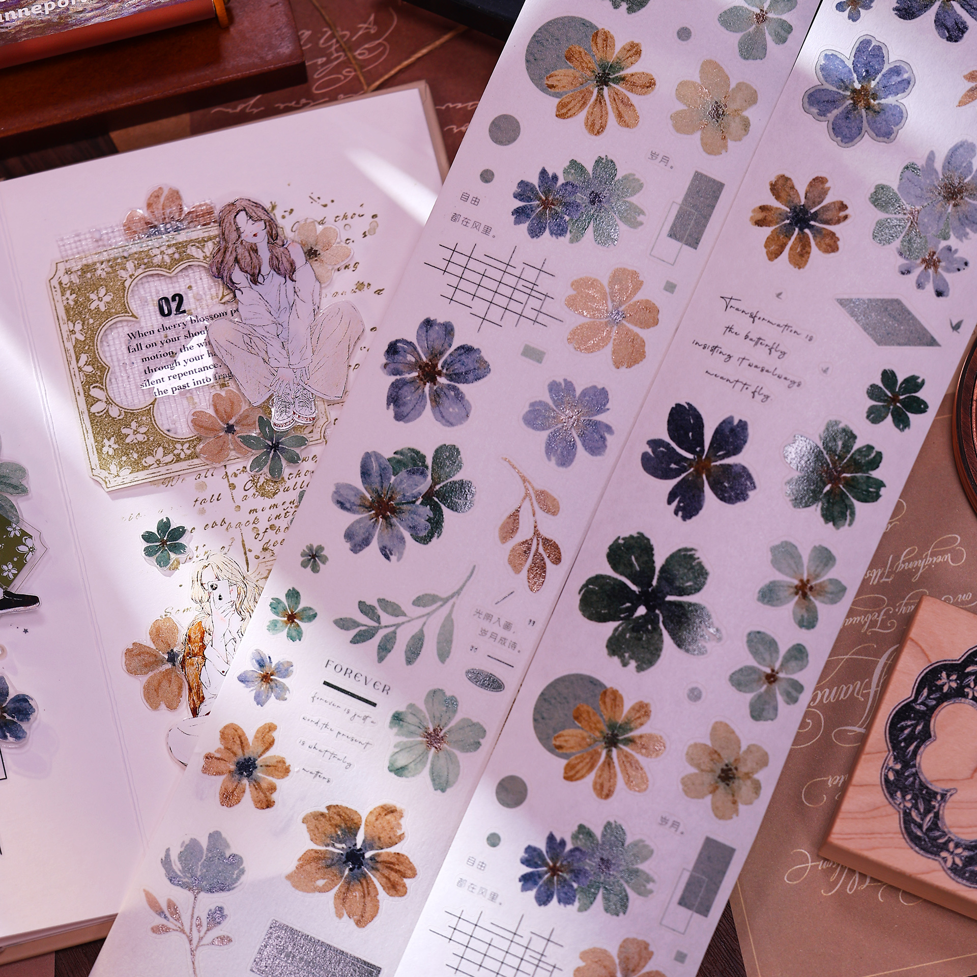 PET 테이프 - 65mm*6m 빈티지 그린 플라워