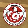 2026 Tunisia National Team Third Away Football Shirt 1:1 Thai Quality