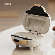 mollyestelle三明治机早餐机家用热压烤面包帕尼尼机多功能吐司机