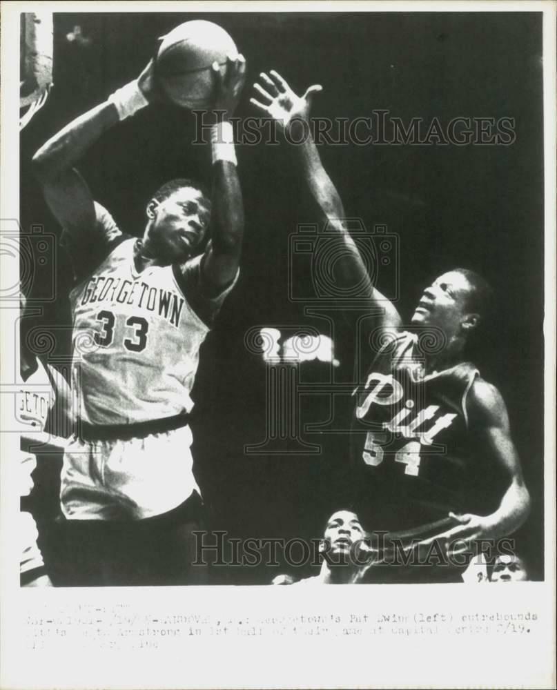 Press Photo Poster painting Georgetown-Pitt basketball game action with Pat Ewing. - hps26489