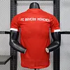 2025/2026 Player Version Bayern Home Football Jersey 1:1 Thai Quality