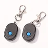 12V Universal Wireless Lock Locking Car Alarm Systems Vehicle Accessories