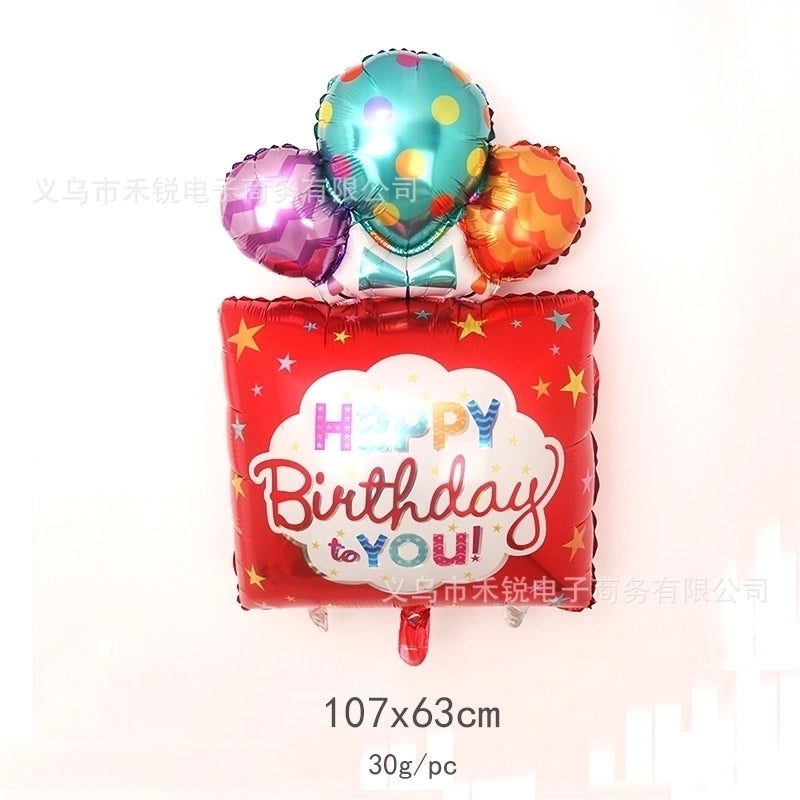 2 Pieces Birthday Cake Aluminum Film Party Balloon