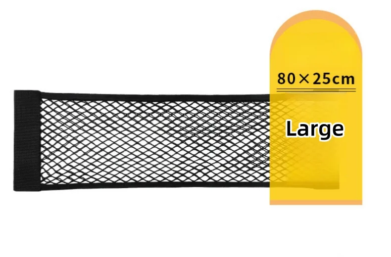 Car trunk storage elastic mesh bag
