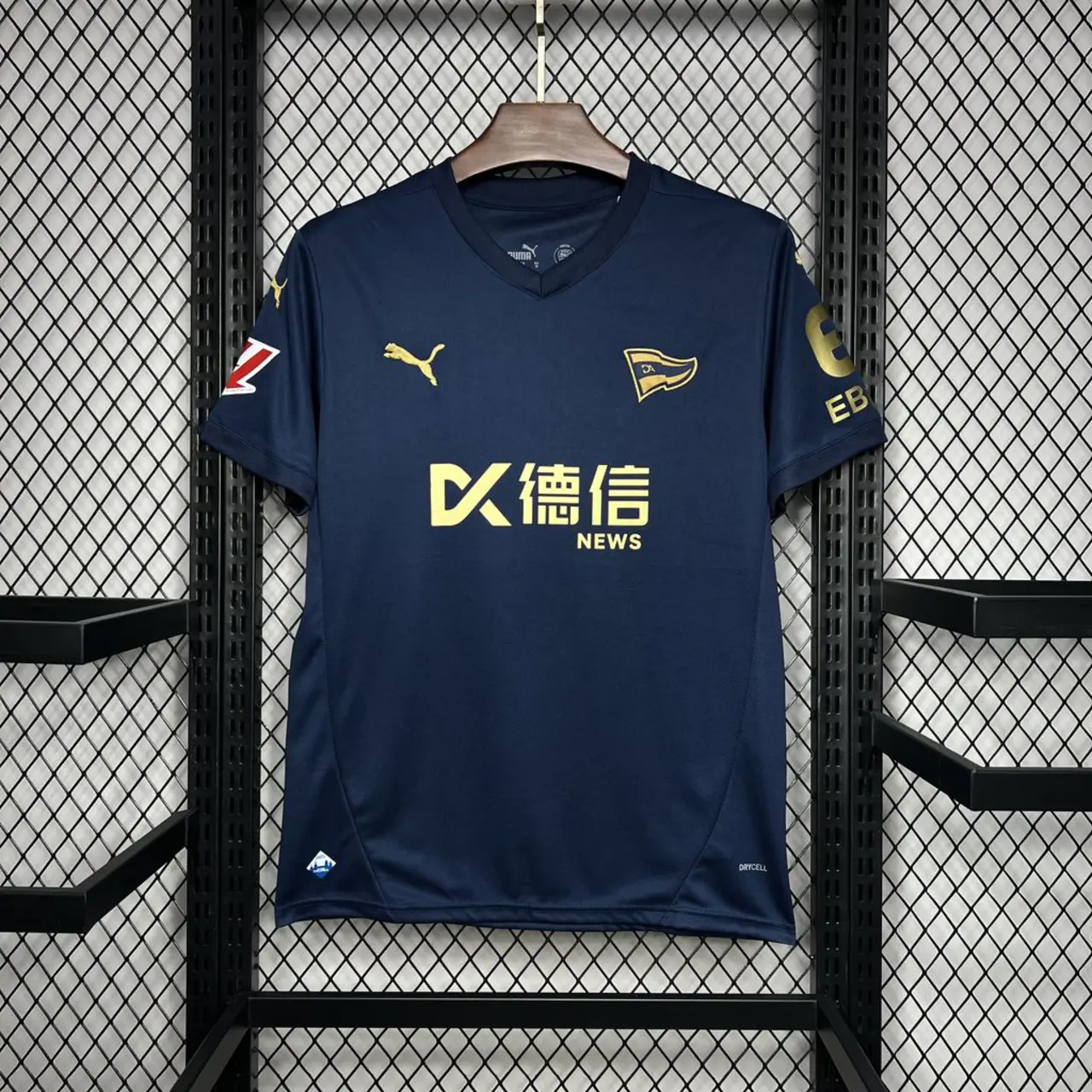 2024/2025 Alavés  Third Away Football Shirt 1:1 Thai Quality