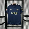 2024/2025 Deportivo Third Away Football Shirt 1:1 Thai Quality