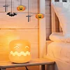 Pumpkin Night Light - Fun and Creative Gift, Atmosphere Light. Rechargeable, Adjustable Brightness And Timer