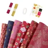 Festive Chinese New Year Red Gift Wrapping Paper