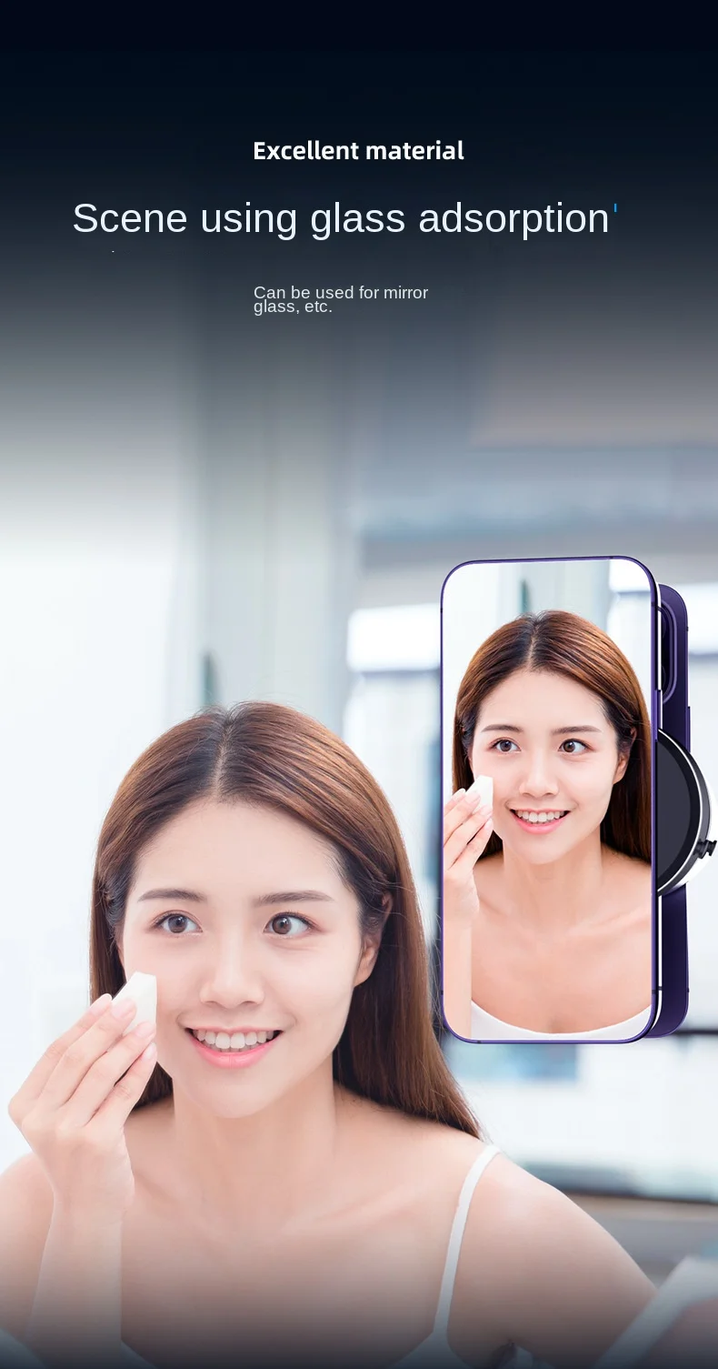 Car Vacuum Adsorption Navigation Bracket