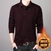 Men's Fake Two Piece Fleece Thickened Shirt