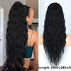 Ponytail Hair Extensions