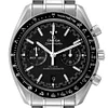 Omega Speedmaster Racing Co-Axial 44 Steel Mens Watch 329.30.44.51.01.001