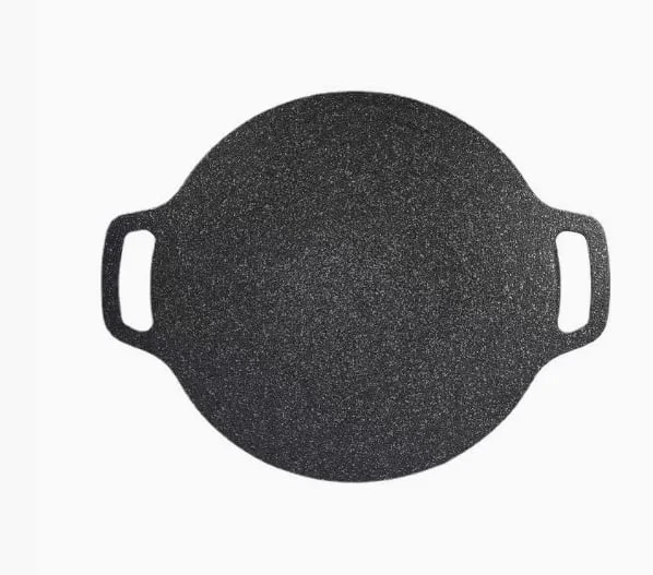 Non-stick Round Baking Pan 