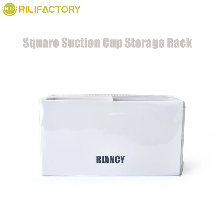 Square Suction Cup Storage Rack Rilifactory