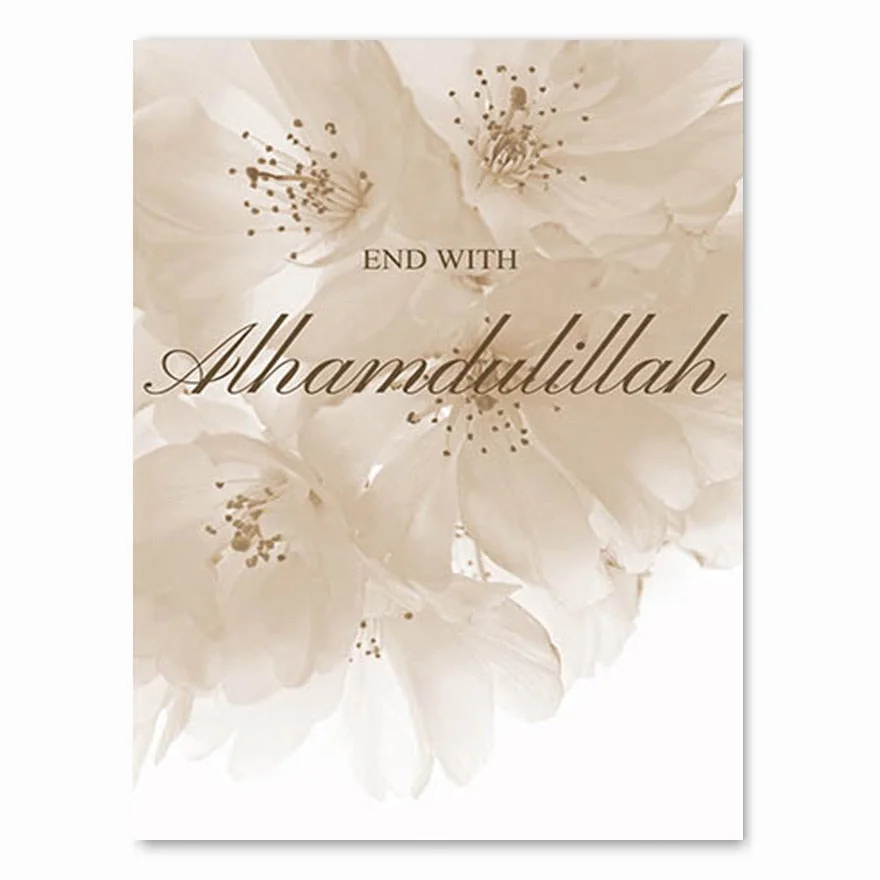 Islamic Beige Poster Landscape Canvas Print Mosque Morocco Door Wall Art Painting Bohemia Picture Modern Home Room Decoration