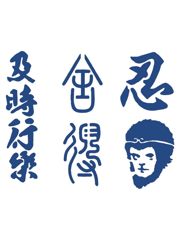 S01-40 herbal tattoo stickers ins wind juice vegetation tattoo simulation stickers durable waterproof men and women