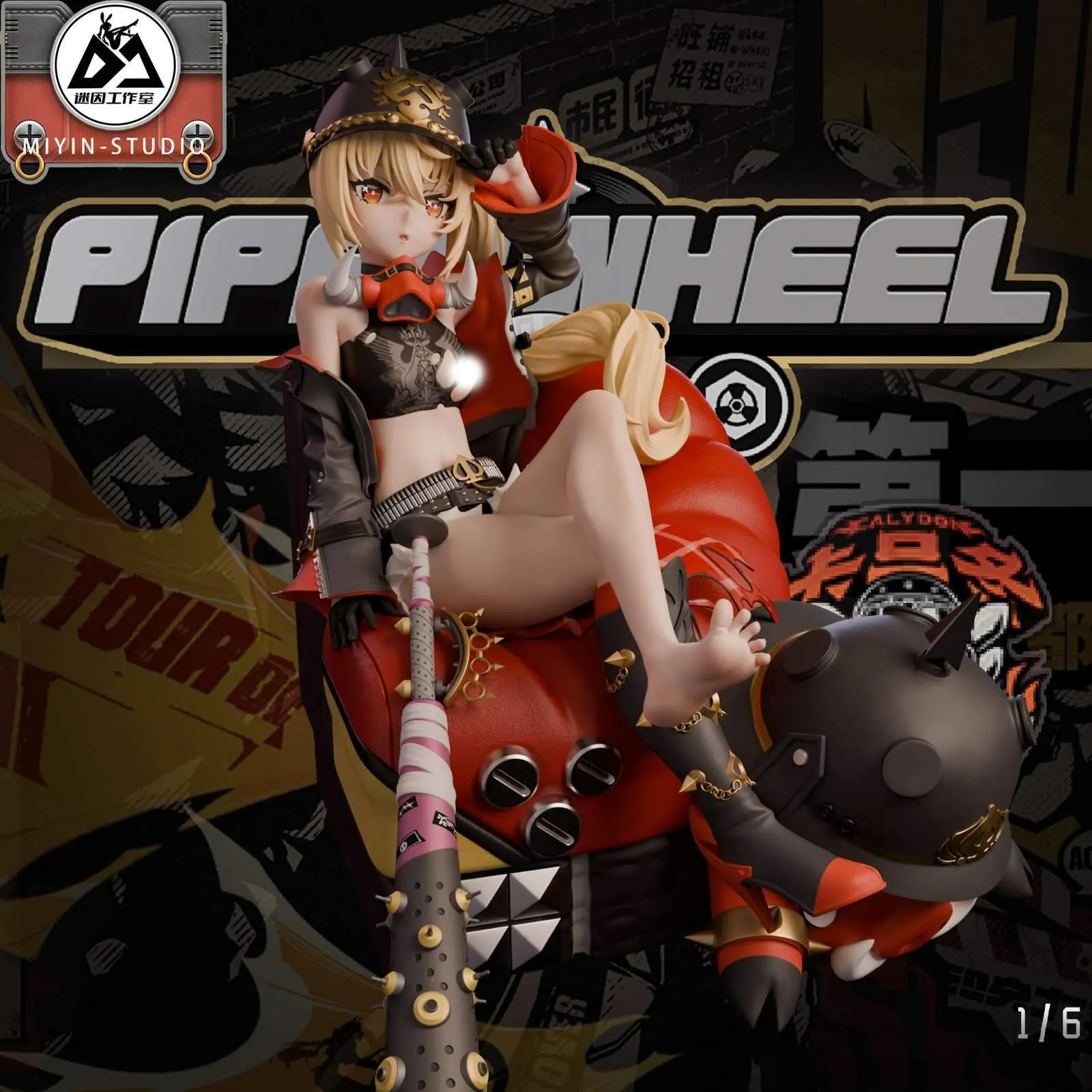1/6 Scale Lucy - Zenless Zone Zero Resin Statue - MIYIN Studios