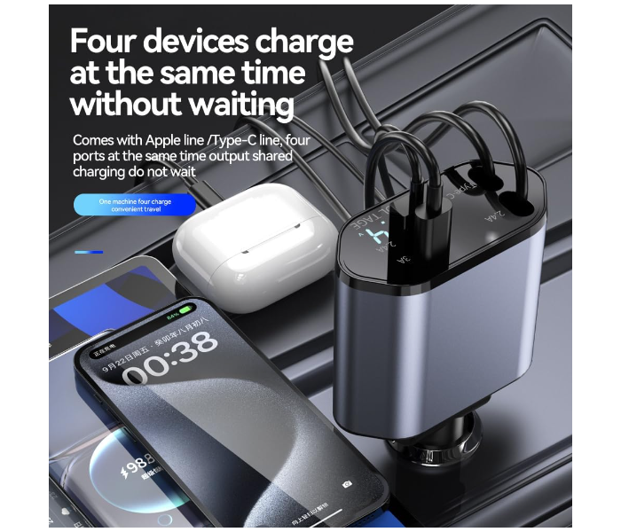 4 in 1 Retractable Car Charger, Fast Charg137862 | saudi.jazp.com