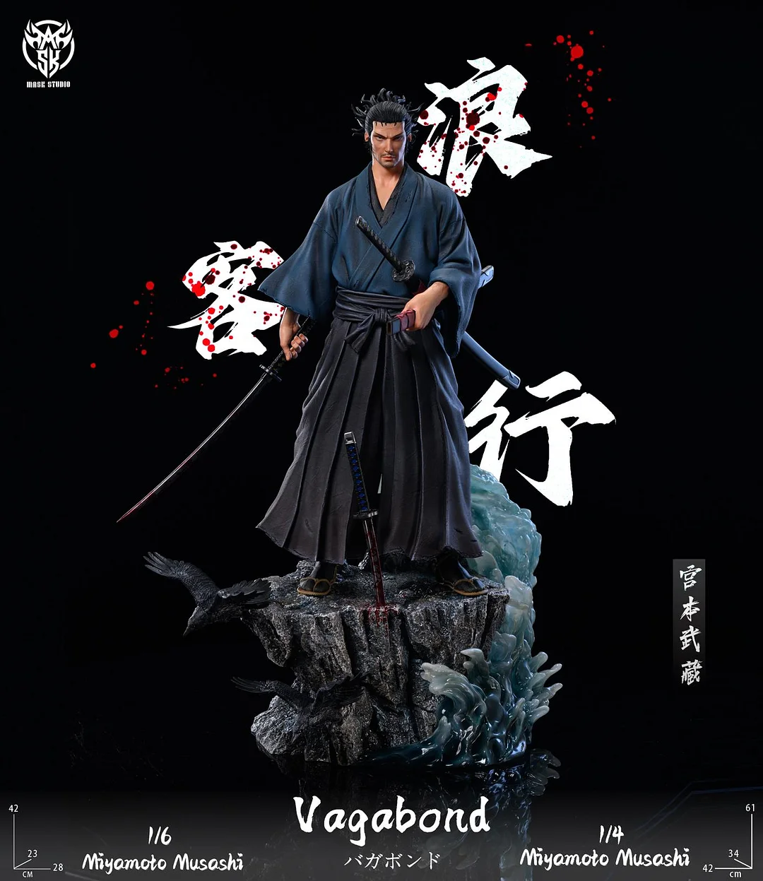 バカボンドVagabond Action Figure Series #1 武蔵 VAGABOND Miyamoto Musashi 1/6 Painted Statue Anime Figure
