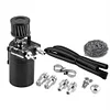 Baffled Oil Catch Can 300ml Tank Separator Aluminum Alloy Car Oil Reservoir Tank