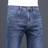 Men's Straight Leg Stretch Versatile Casual Jeans