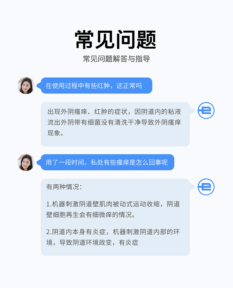 盗梦空间详情_22.jpg