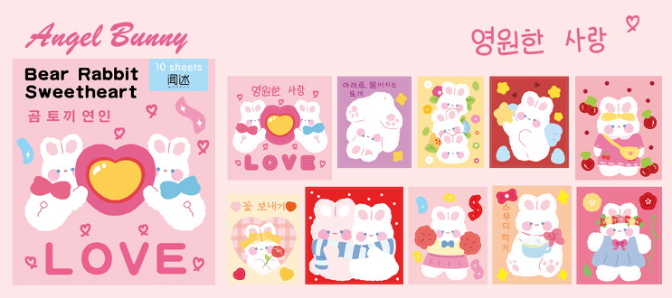 Bear Rabbit Sweetheart Series Sticker