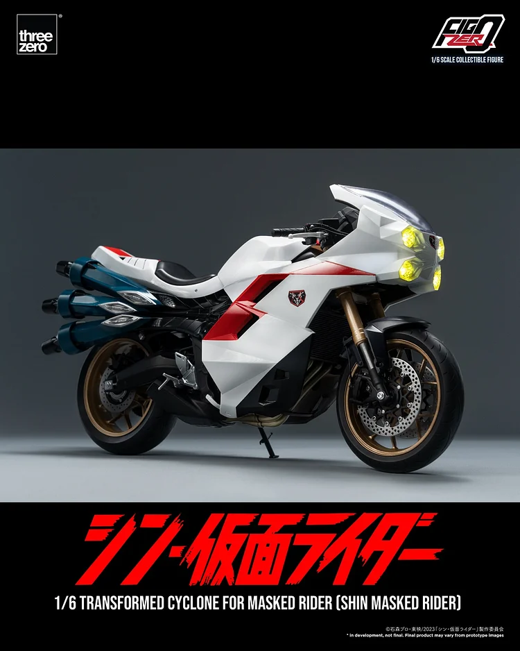 HOT豊富なMASKED RIDER MOTORBIKE 1/6 新サイクロン号 LIMITED EDTION 仮面ライダー モトバイクシリーズ アンティークVer 仮面ライダー1号